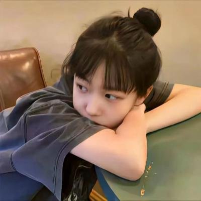 从前从前我的妈