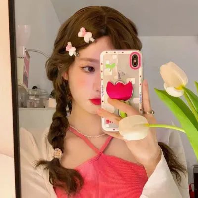 上流×下流